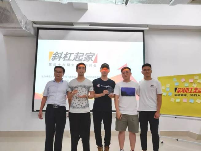https://mmbiz.qpic.cn/mmbiz_jpg/rmfyv2pkJ6cnZx9OeW1nvIpdT6wvOnm9qlhkD9PSInCzaYhLvMibIDec5ha0aehYQ3f0S9Kz2ZJfsm1GCDQRMxA/640?wx_fmt=jpeg